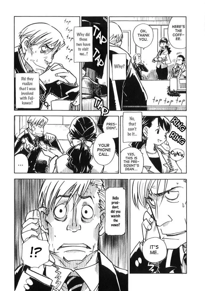 Chikyuu Misaki Chapter 6 19